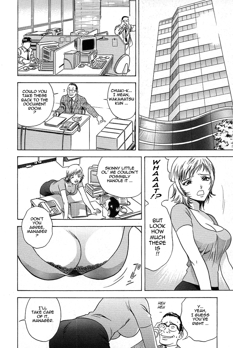 GIN Chapter 9 Page 2