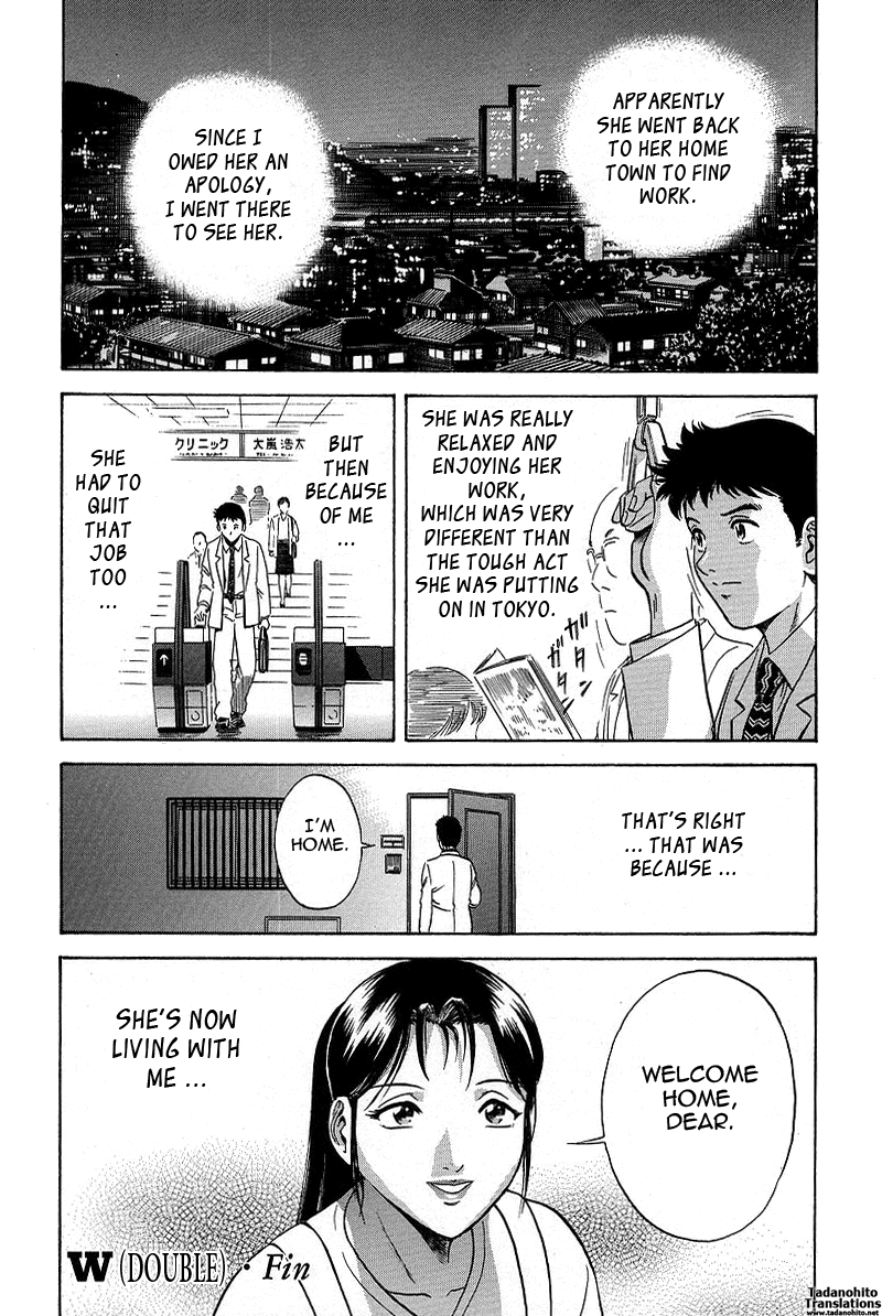 GIN Chapter 9 Page 20