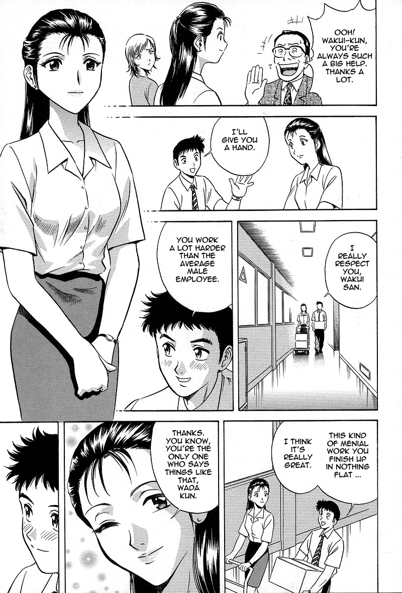 GIN Chapter 9 Page 3