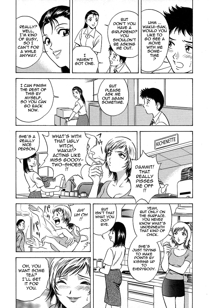 GIN Chapter 9 Page 4