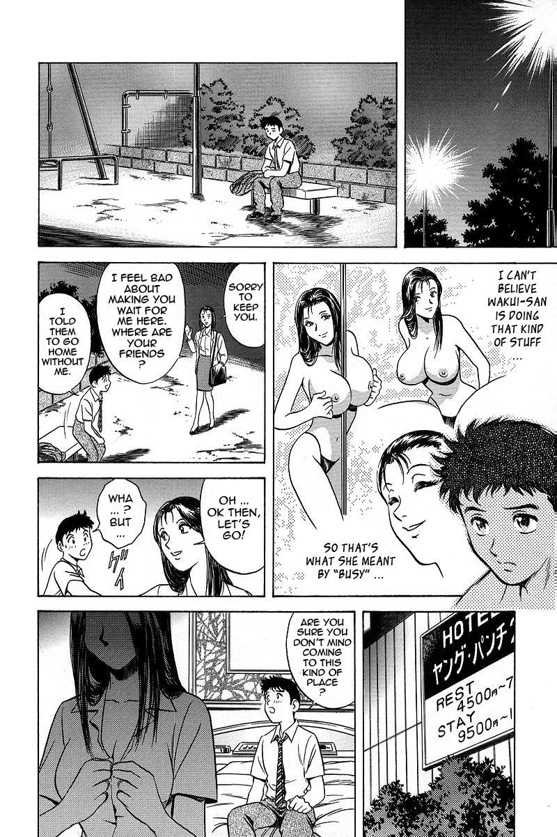 GIN Chapter 9 Page 8