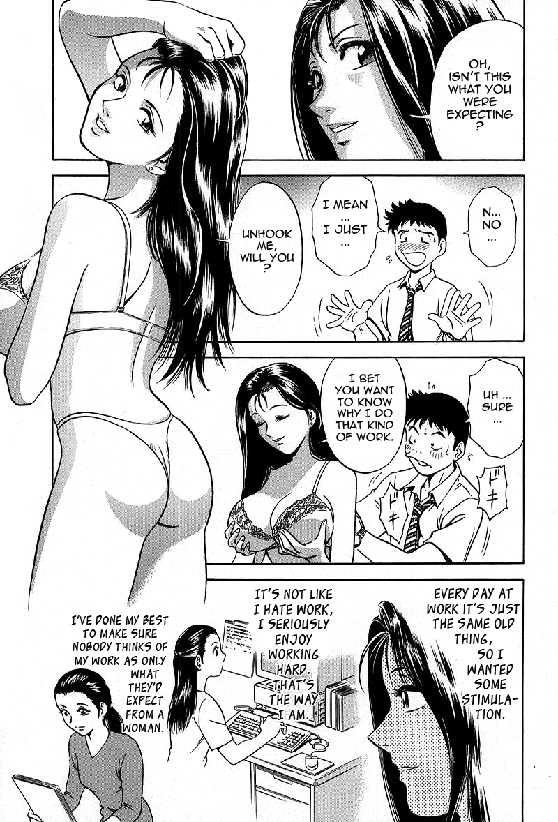 GIN Chapter 9 Page 9