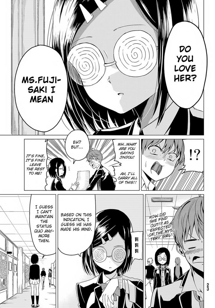 Sekai ka Kanojo ka Erabenai Chapter 1 Page 13