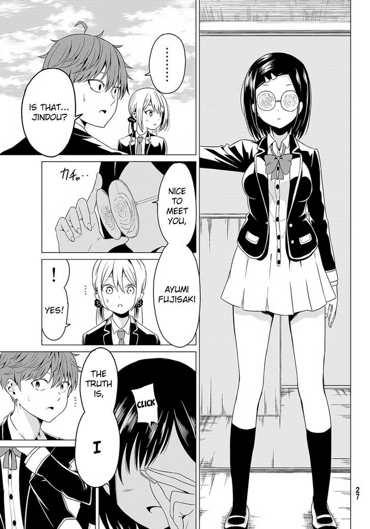 Sekai ka Kanojo ka Erabenai Chapter 1 Page 17