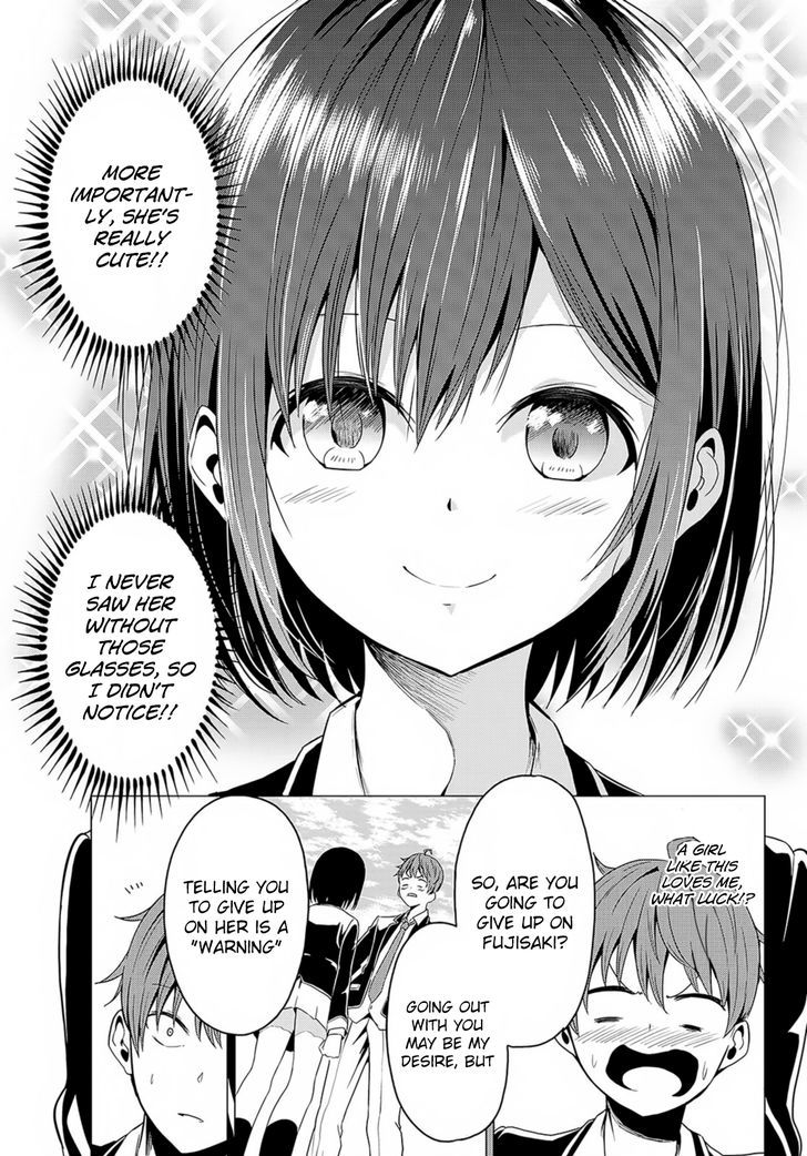 Sekai ka Kanojo ka Erabenai Chapter 1 Page 23