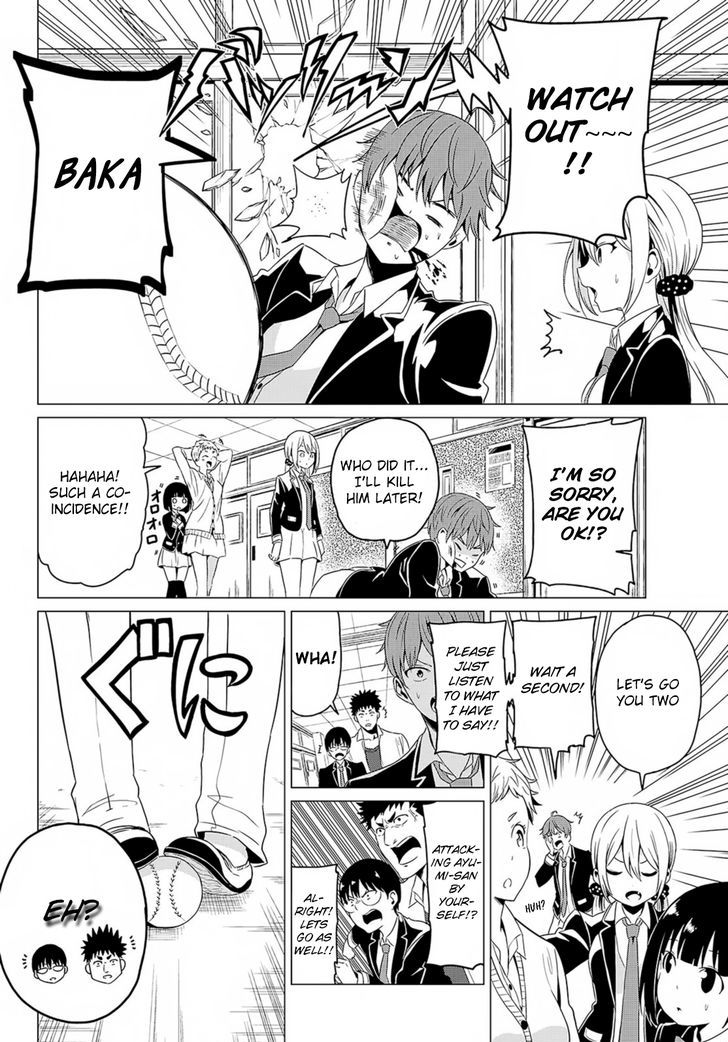 Sekai ka Kanojo ka Erabenai Chapter 1 Page 30