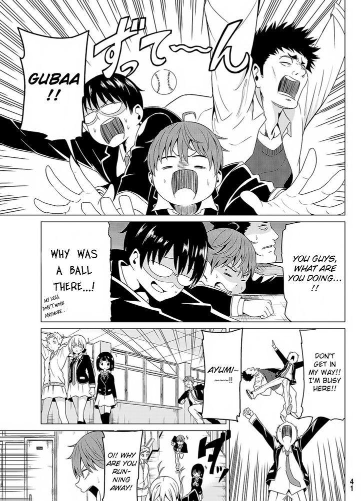 Sekai ka Kanojo ka Erabenai Chapter 1 Page 31