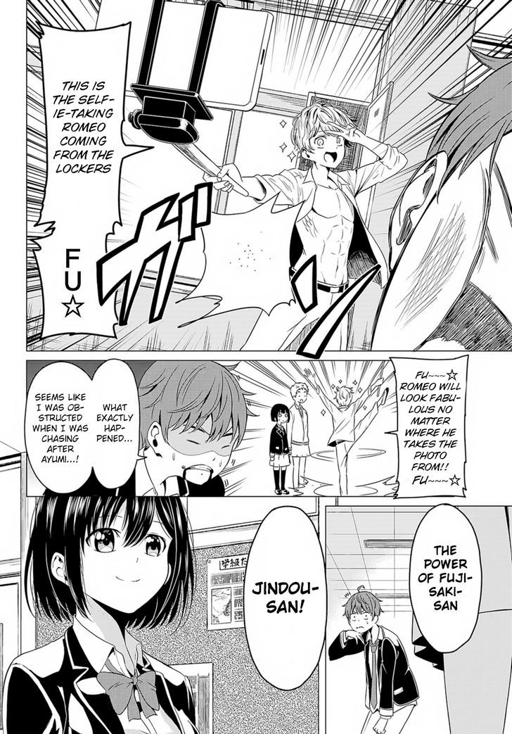 Sekai ka Kanojo ka Erabenai Chapter 1 Page 32