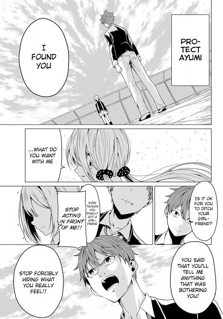 Sekai ka Kanojo ka Erabenai Chapter 1 Page 39