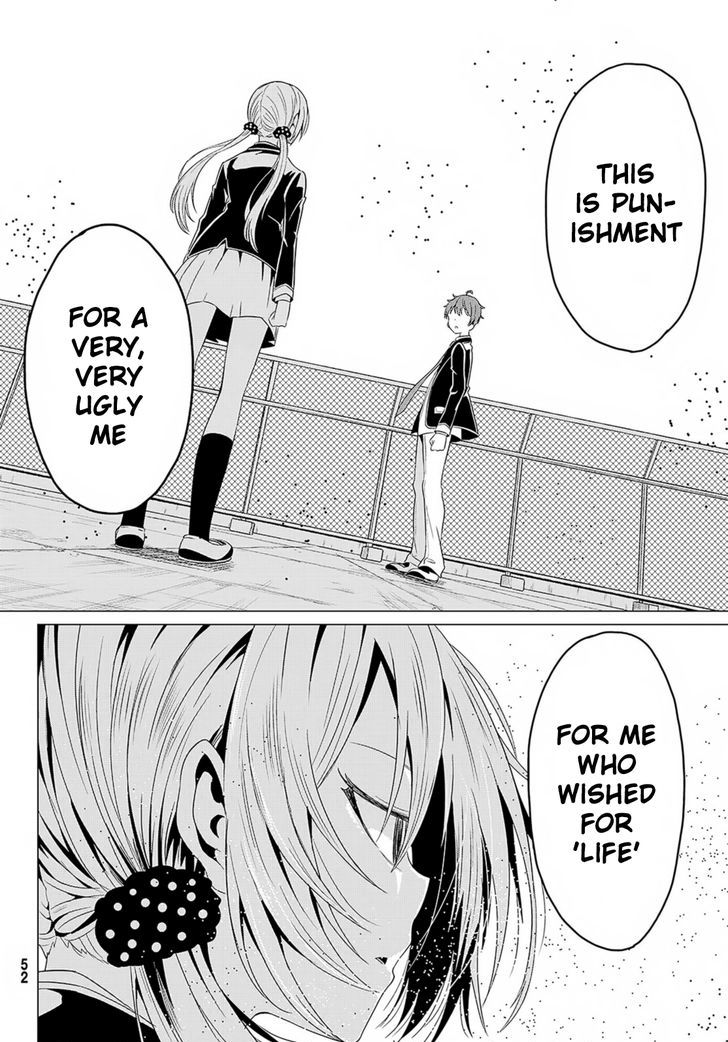 Sekai ka Kanojo ka Erabenai Chapter 1 Page 42