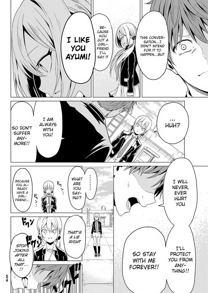 Sekai ka Kanojo ka Erabenai Chapter 1 Page 44