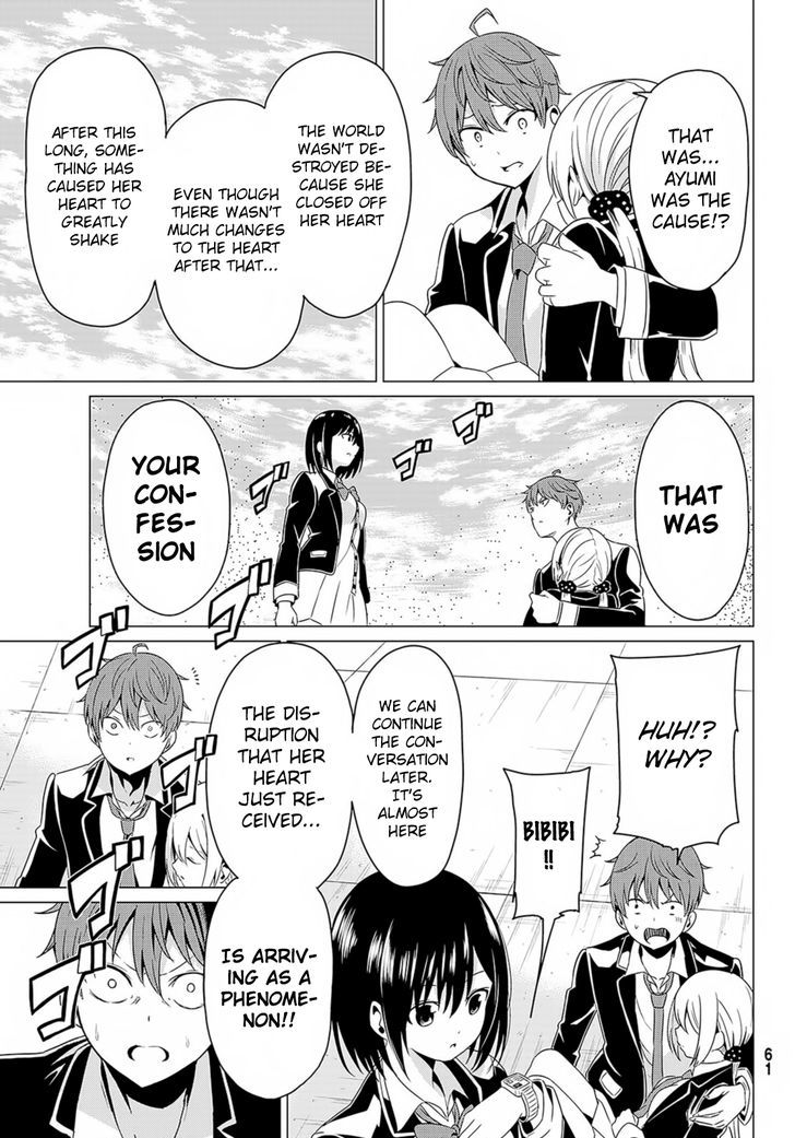 Sekai ka Kanojo ka Erabenai Chapter 1 Page 51
