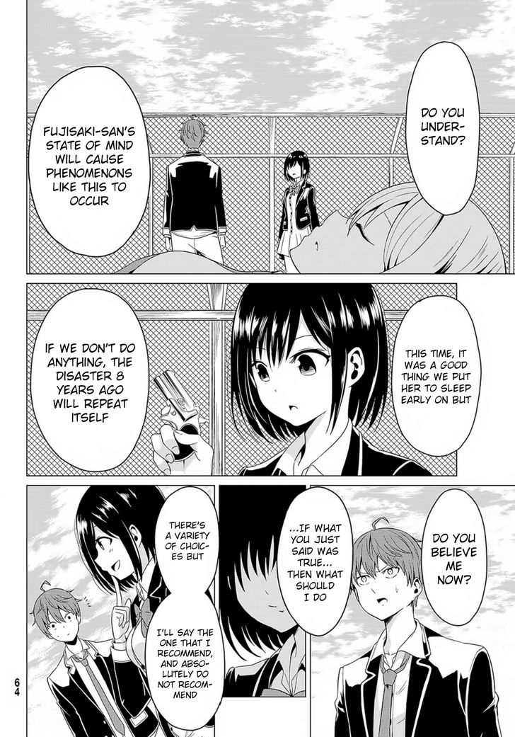 Sekai ka Kanojo ka Erabenai Chapter 1 Page 54