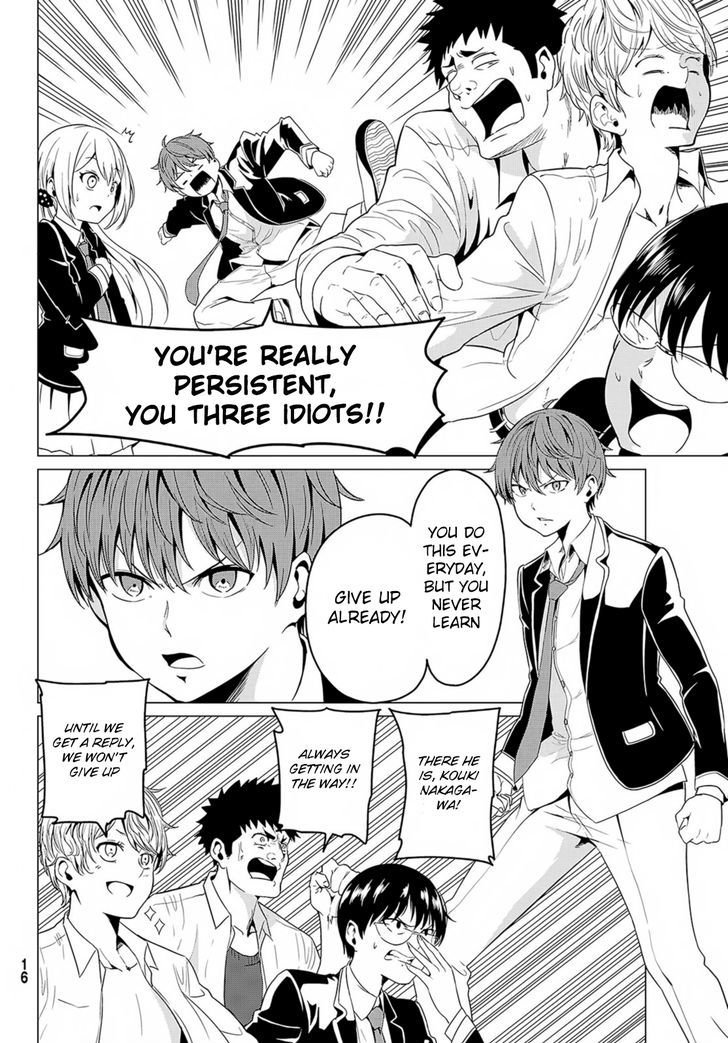 Sekai ka Kanojo ka Erabenai Chapter 1 Page 6