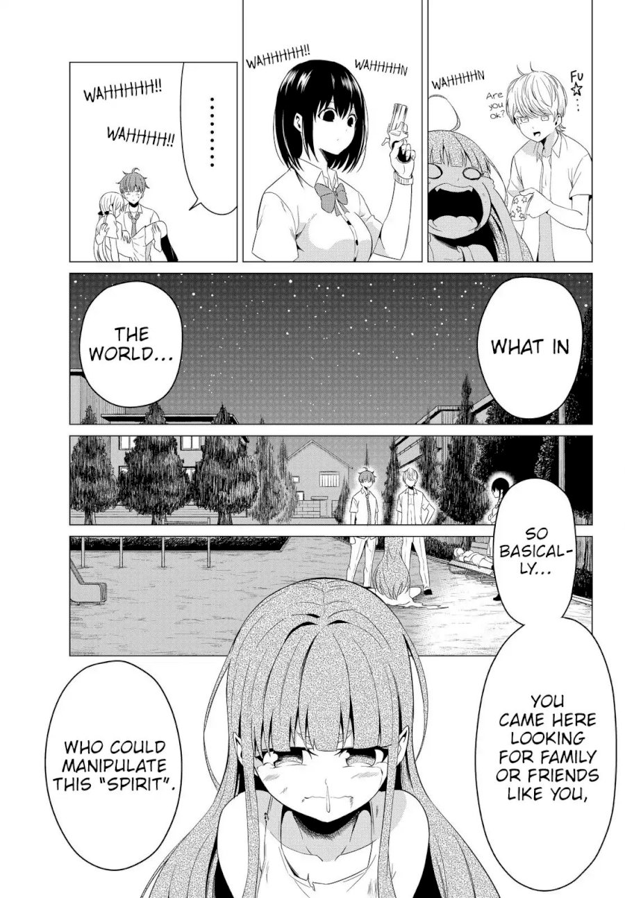 Sekai ka Kanojo ka Erabenai Chapter 10 Page 12