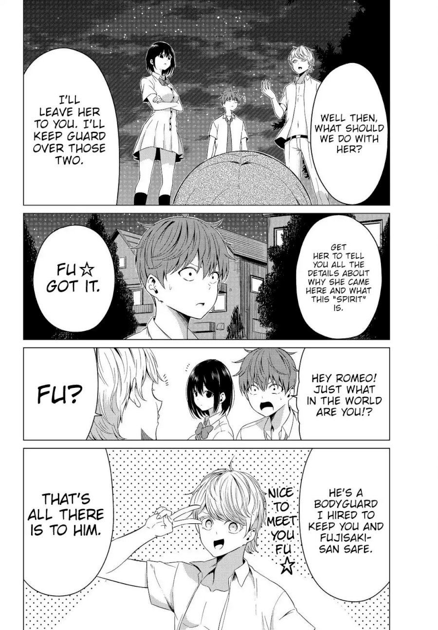 Sekai ka Kanojo ka Erabenai Chapter 10 Page 15