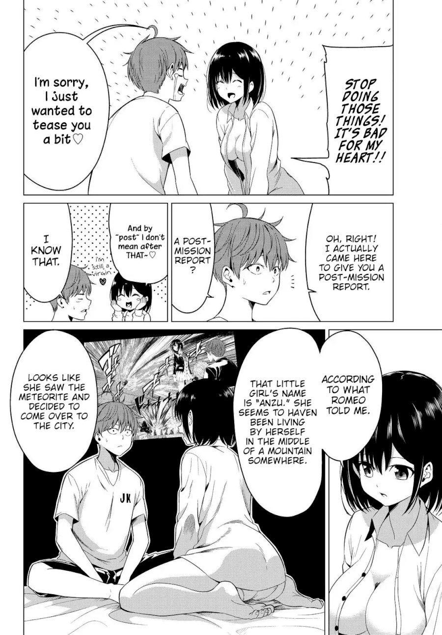 Sekai ka Kanojo ka Erabenai Chapter 10 Page 25