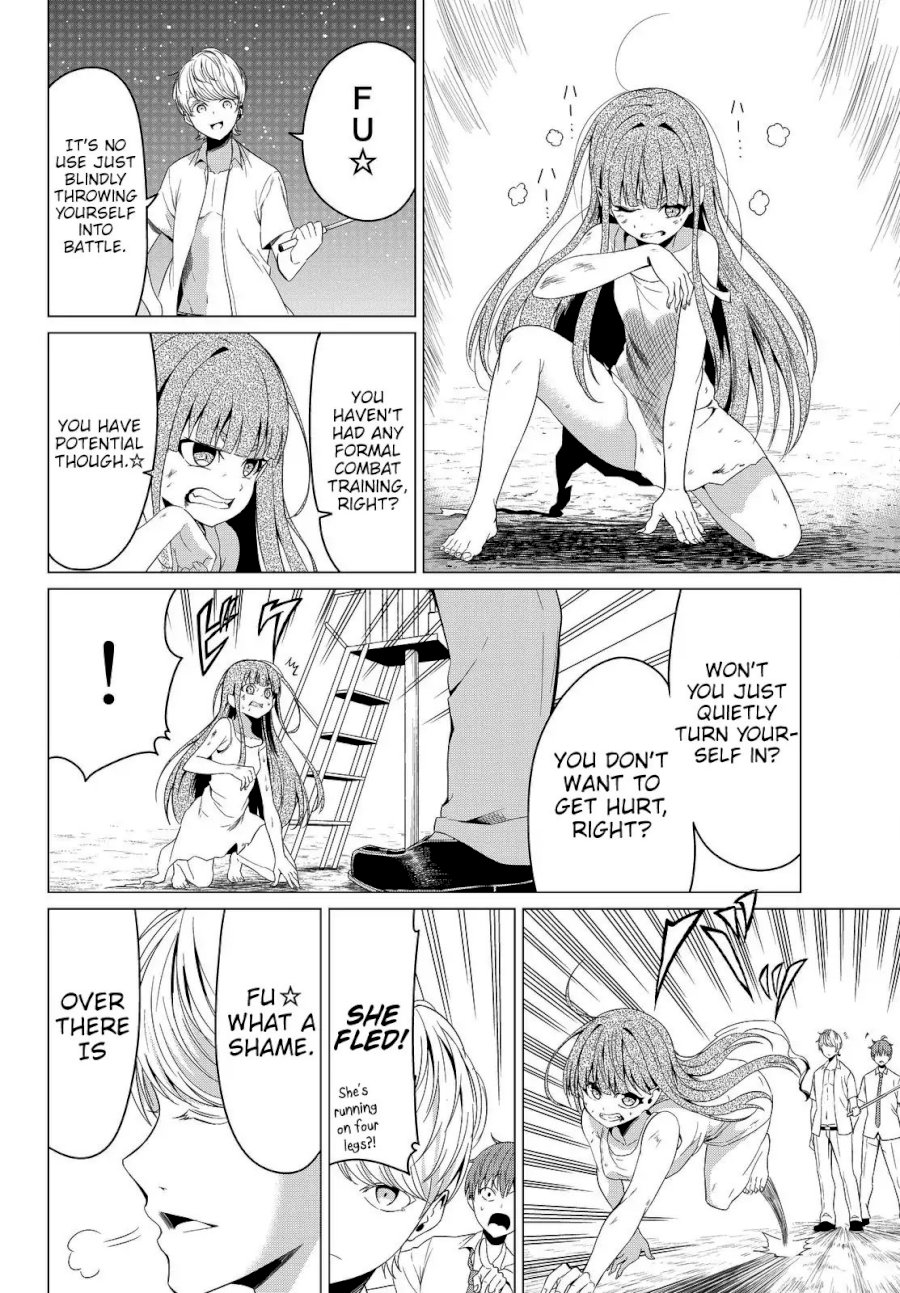 Sekai ka Kanojo ka Erabenai Chapter 10 Page 7