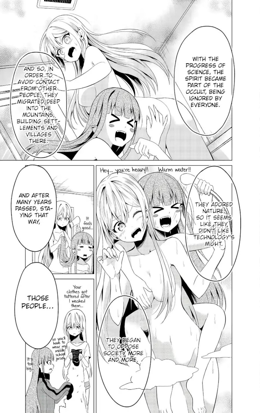 Sekai ka Kanojo ka Erabenai Chapter 11 Page 17