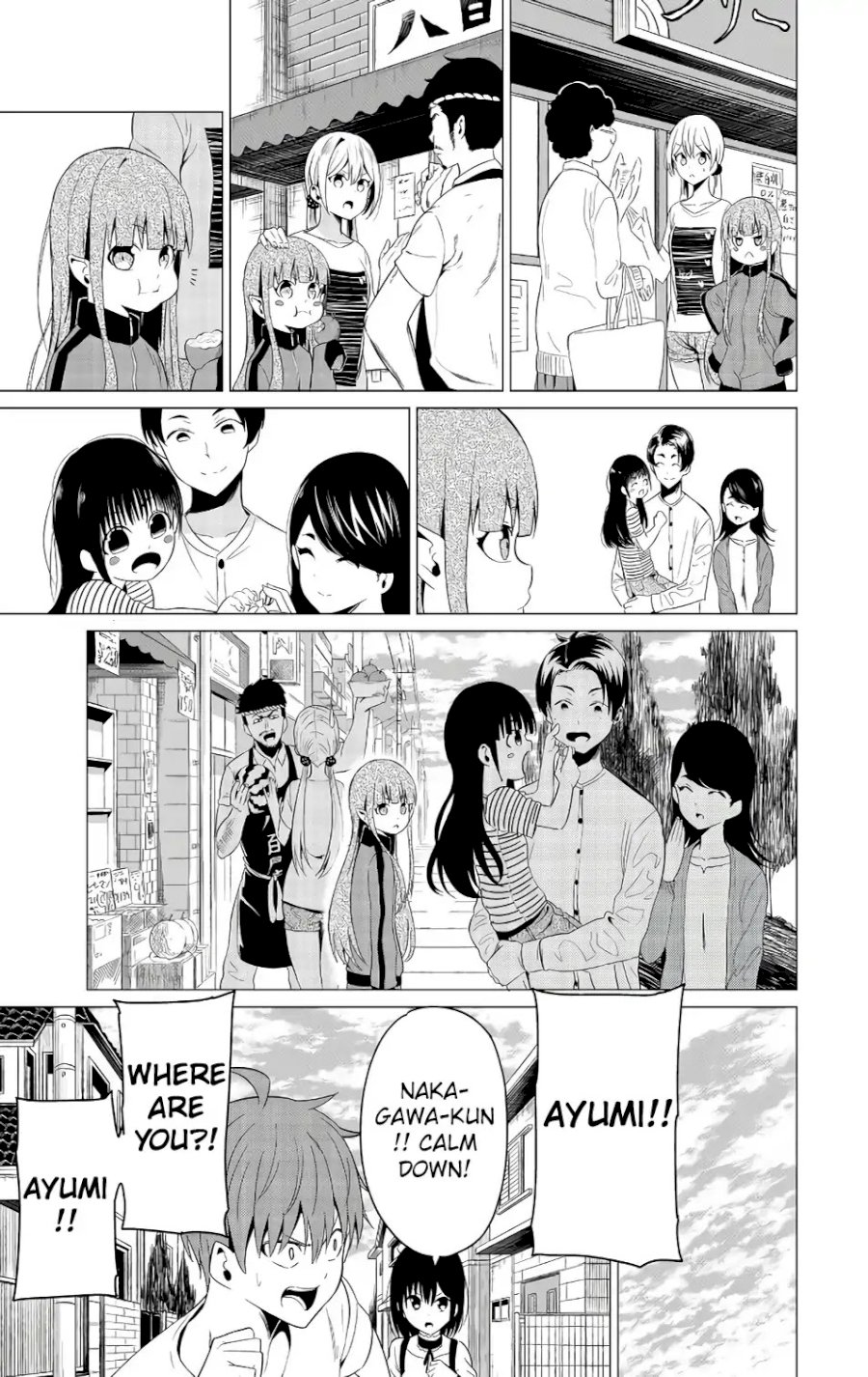 Sekai ka Kanojo ka Erabenai Chapter 11 Page 23