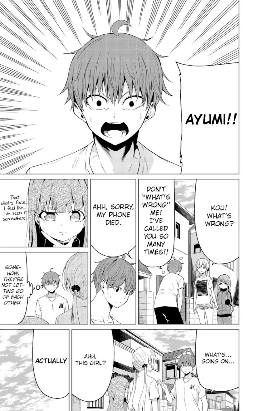 Sekai ka Kanojo ka Erabenai Chapter 11 Page 34