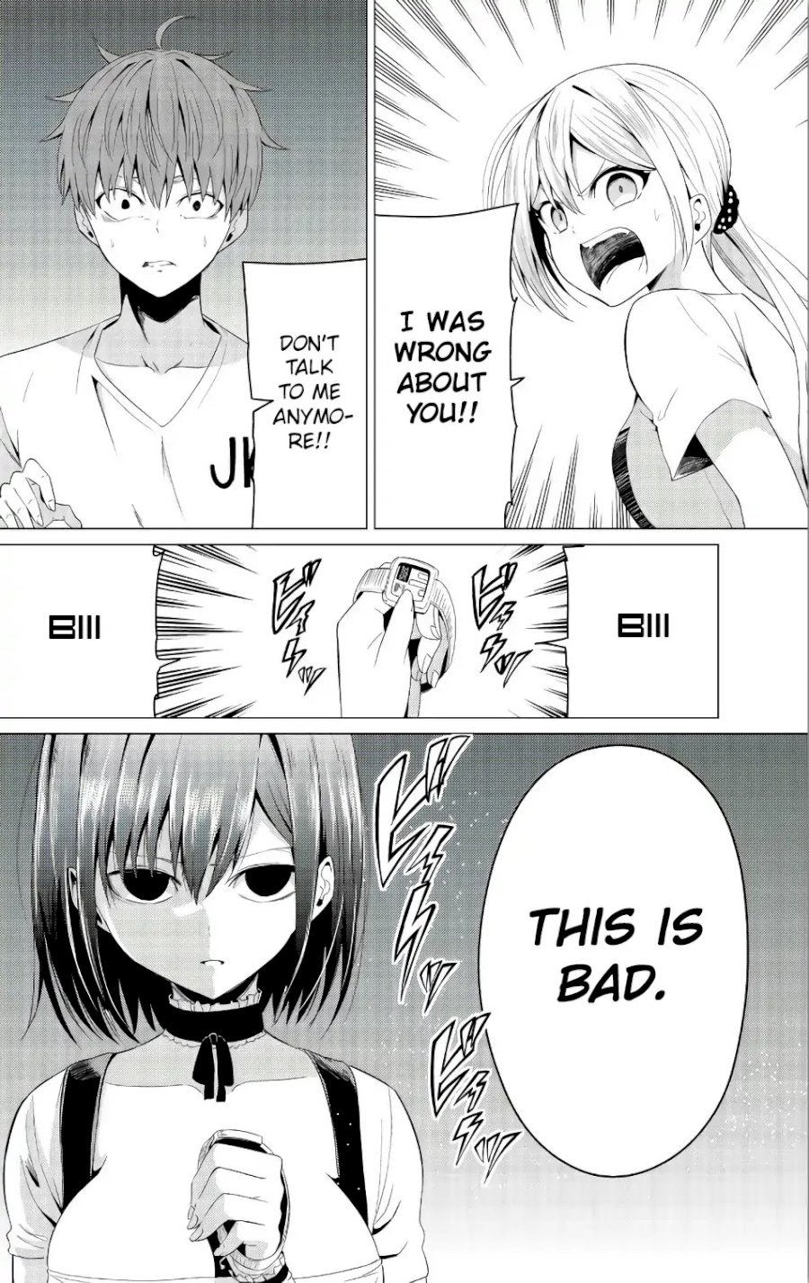 Sekai ka Kanojo ka Erabenai Chapter 11 Page 38