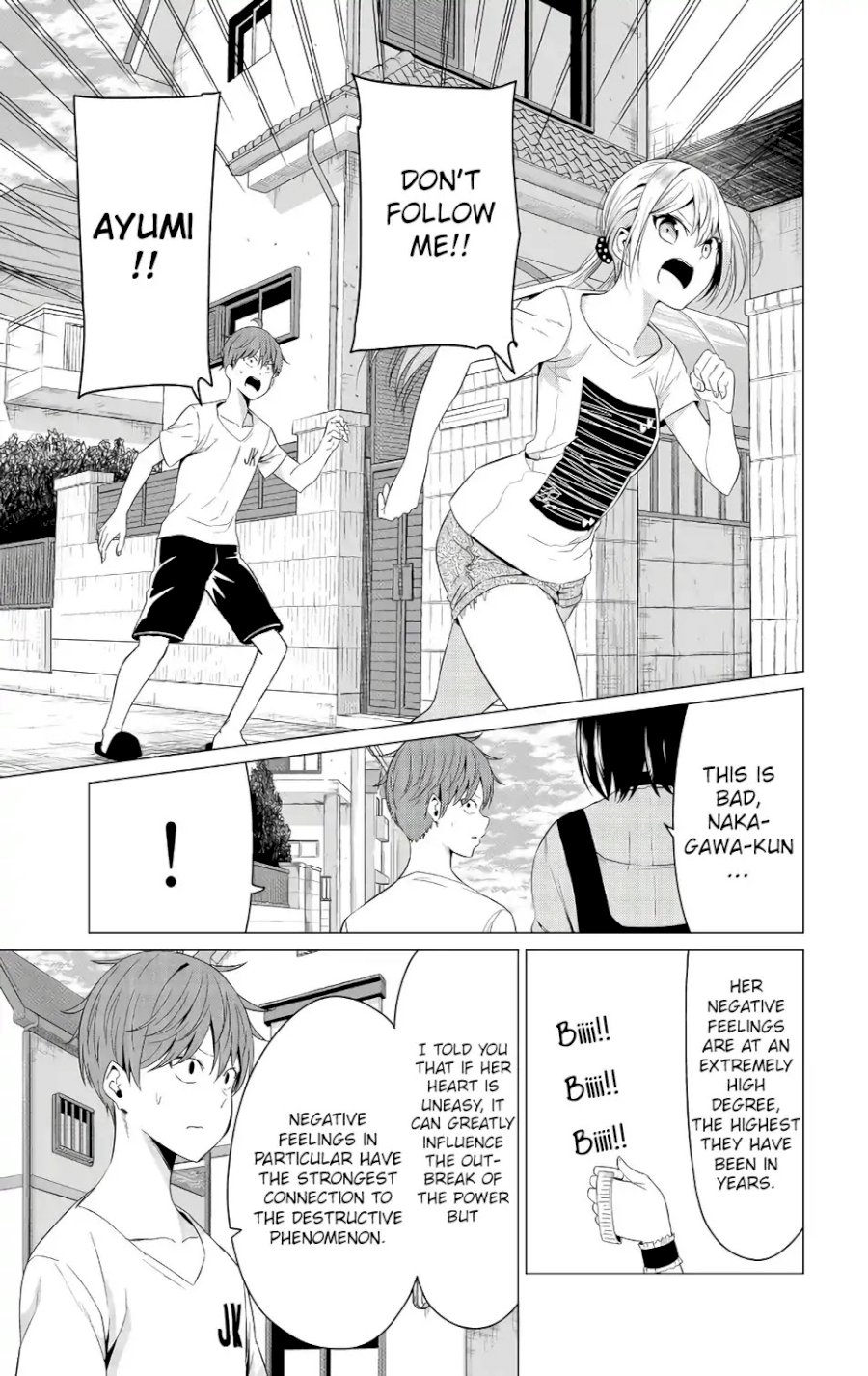 Sekai ka Kanojo ka Erabenai Chapter 11 Page 39