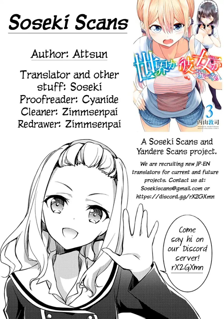 Sekai ka Kanojo ka Erabenai Chapter 11 Page 40