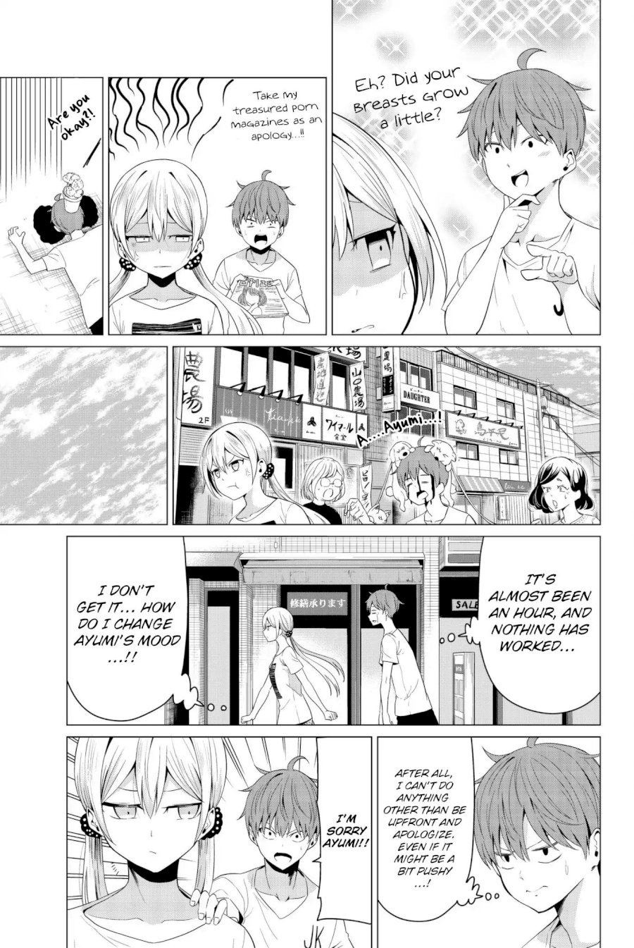 Sekai ka Kanojo ka Erabenai Chapter 12 Page 11