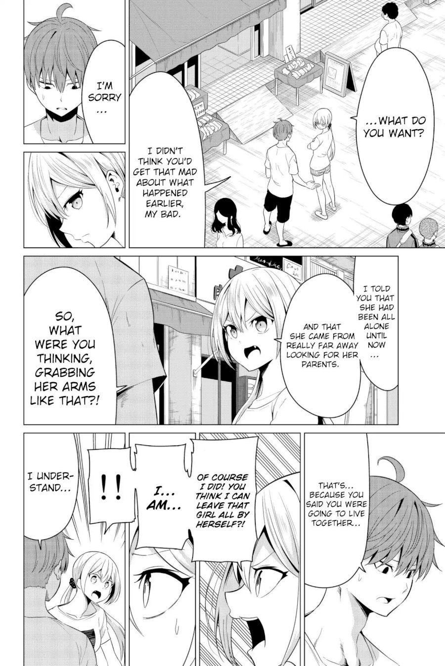 Sekai ka Kanojo ka Erabenai Chapter 12 Page 12