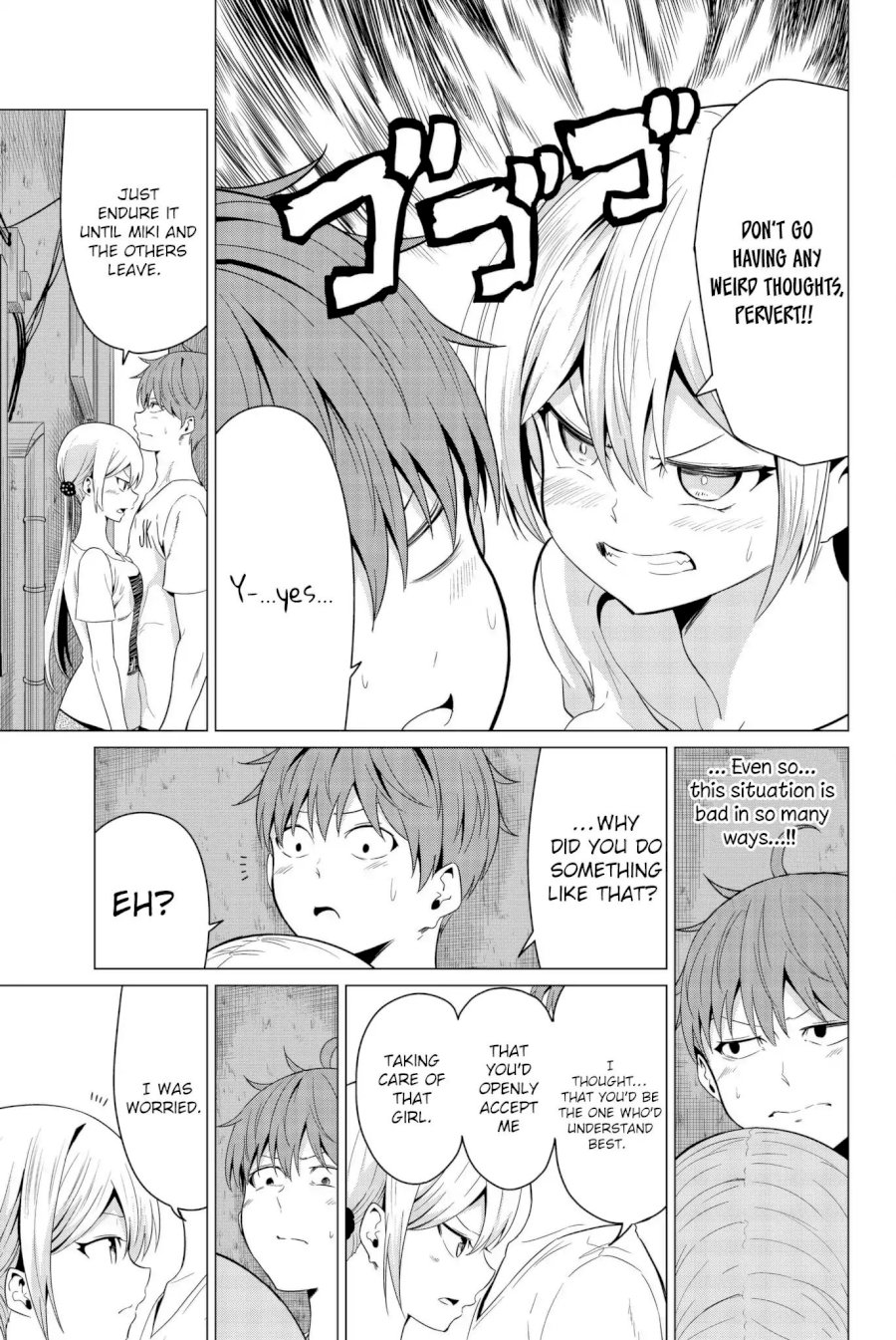 Sekai ka Kanojo ka Erabenai Chapter 12 Page 15