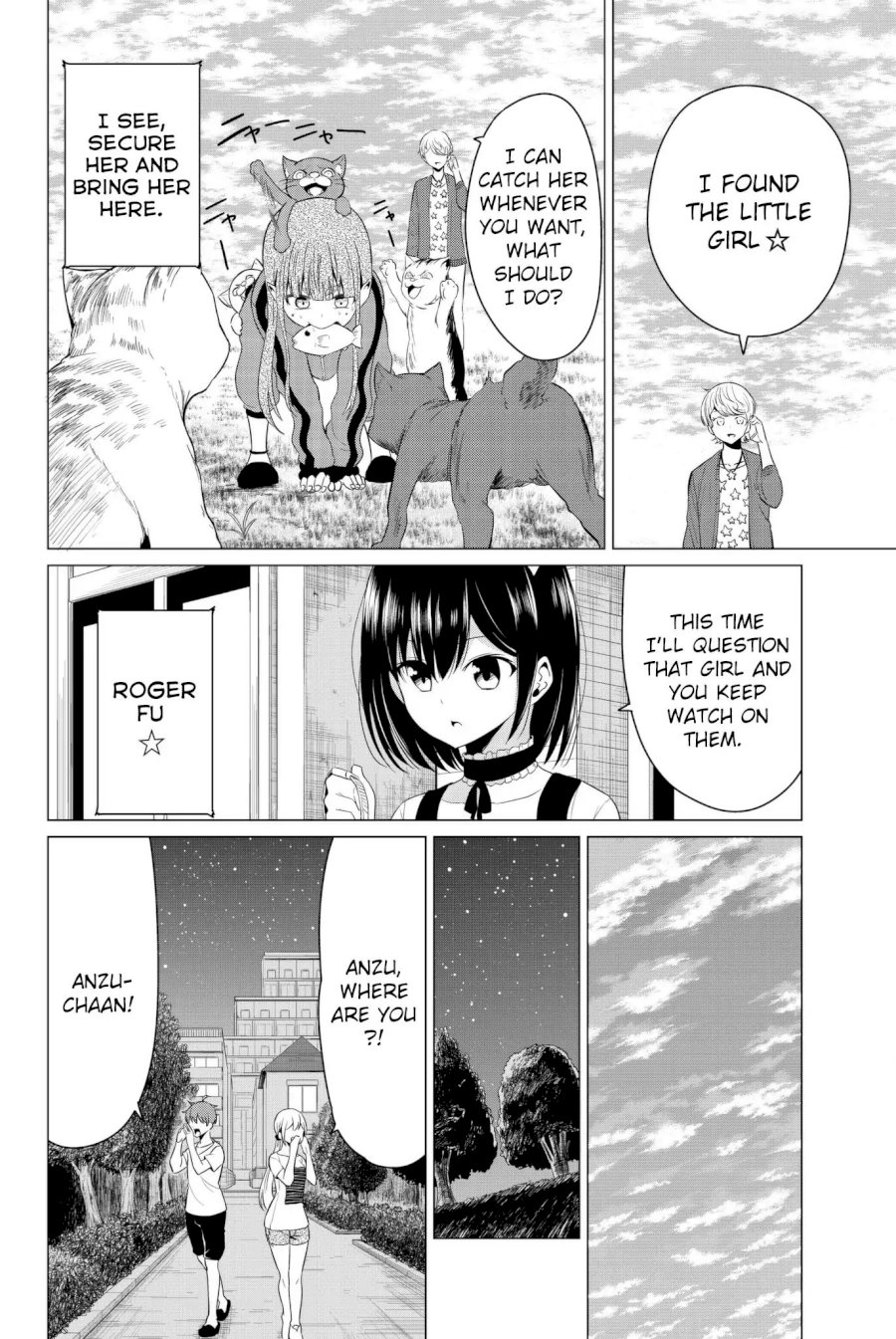 Sekai ka Kanojo ka Erabenai Chapter 12 Page 22