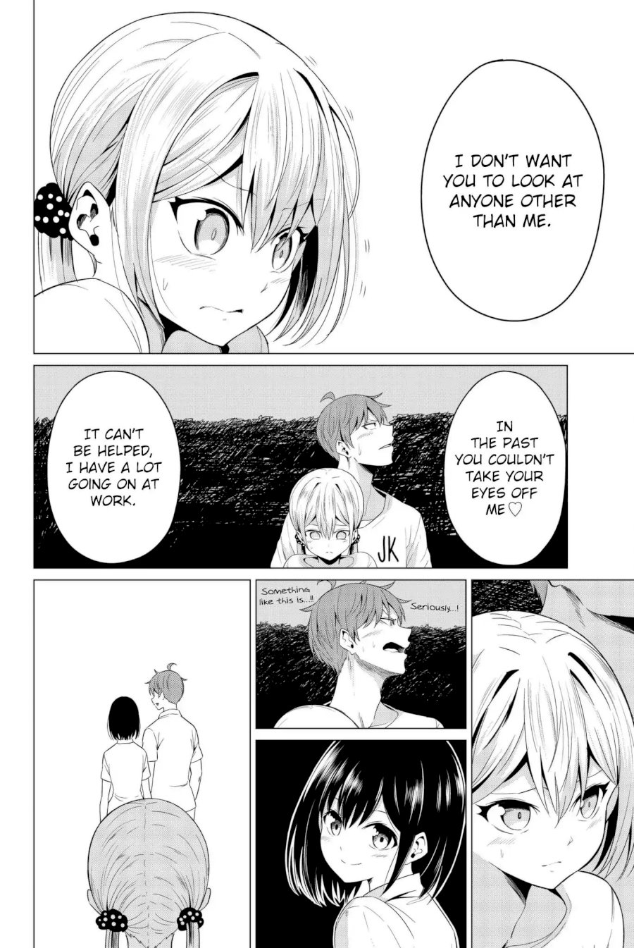 Sekai ka Kanojo ka Erabenai Chapter 12 Page 32