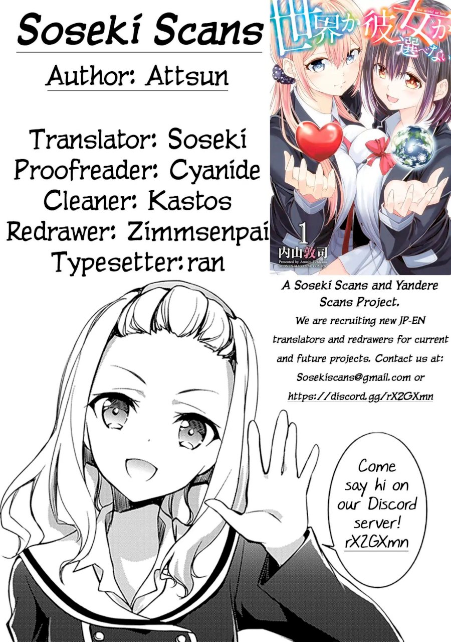 Sekai ka Kanojo ka Erabenai Chapter 12 Page 38