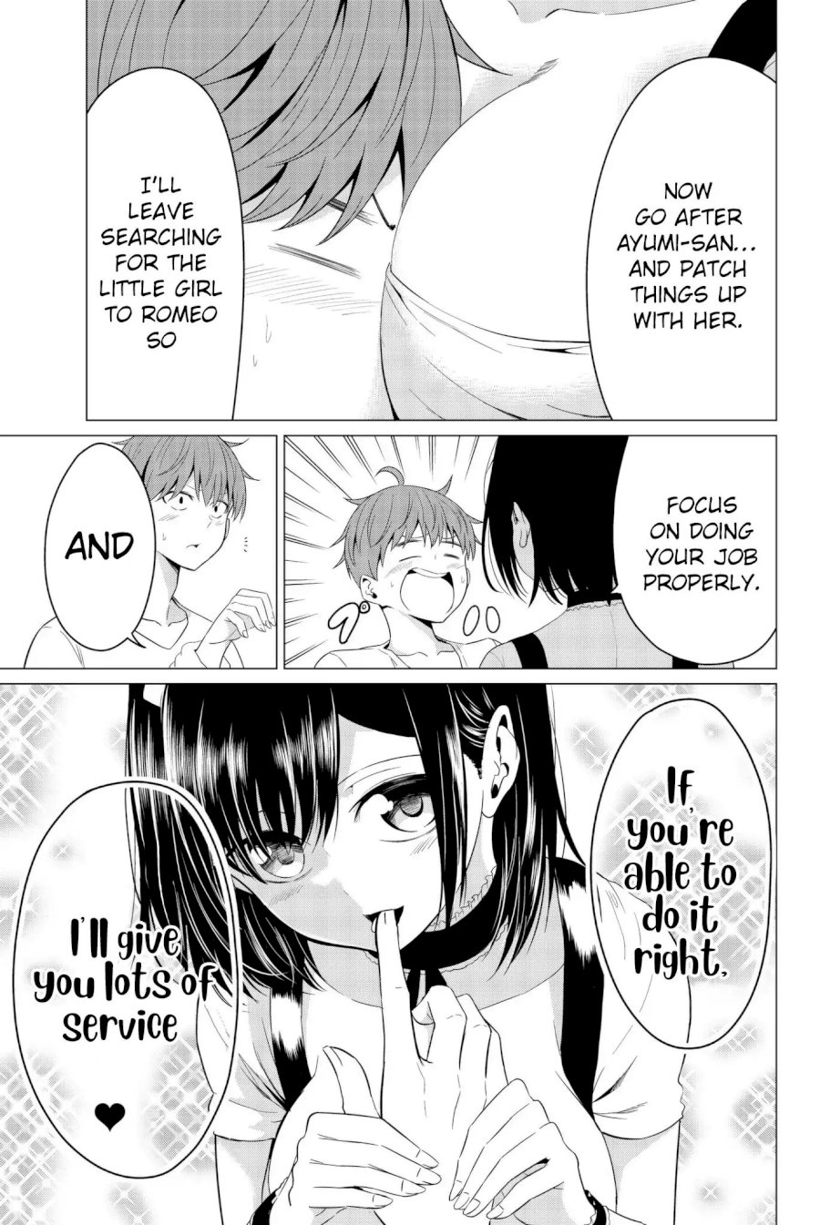 Sekai ka Kanojo ka Erabenai Chapter 12 Page 5