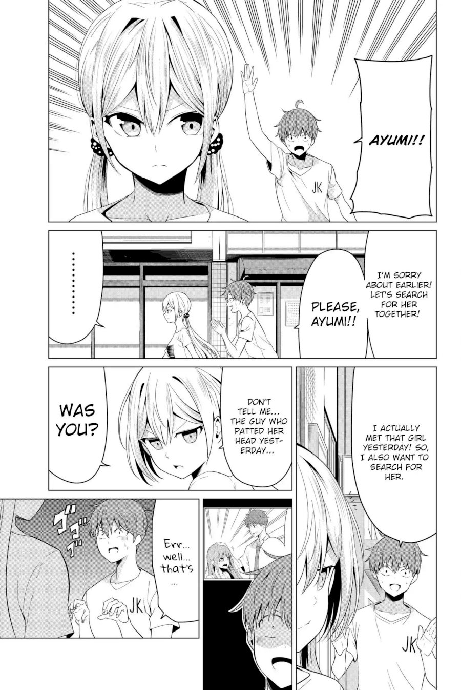 Sekai ka Kanojo ka Erabenai Chapter 12 Page 7