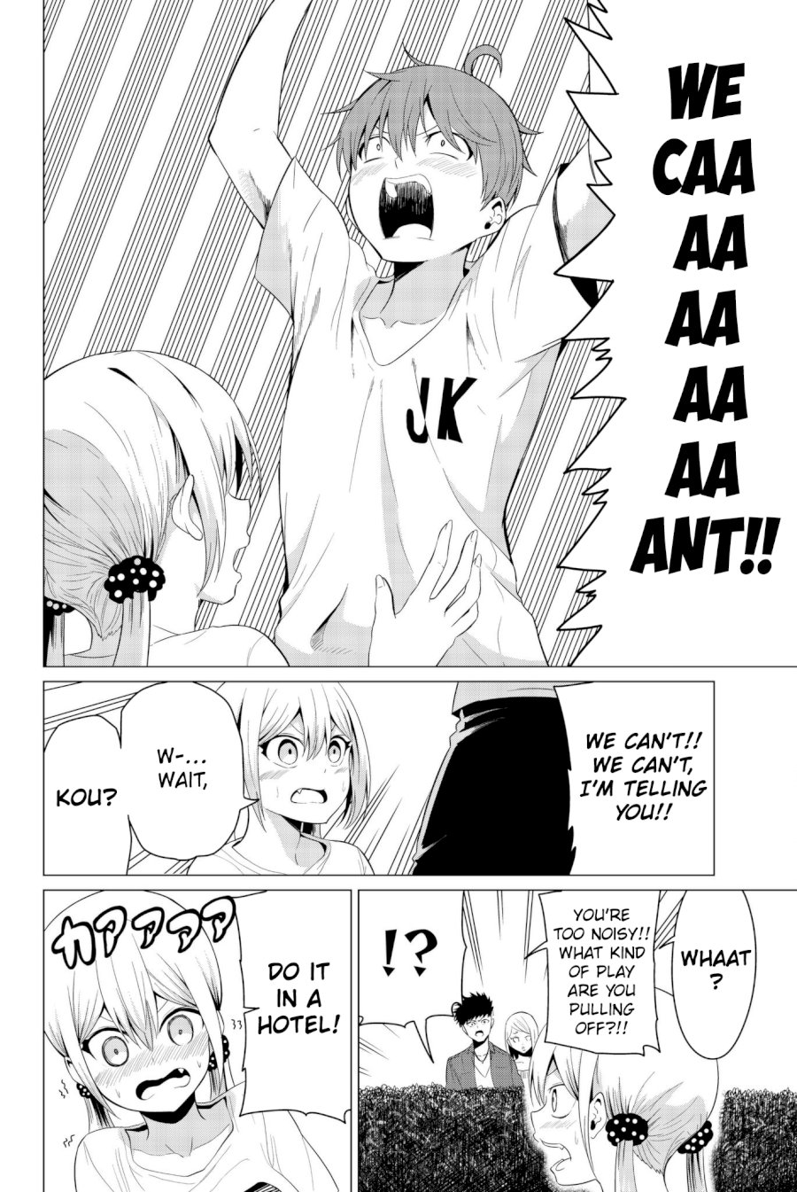 Sekai ka Kanojo ka Erabenai Chapter 13: The 13Th Decision: Hey, Did Something Happen? Page 7