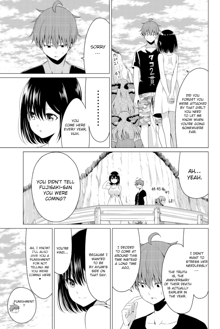 Sekai ka Kanojo ka Erabenai Chapter 14: The 14Th Decision: I’M… The Worst… Page 16