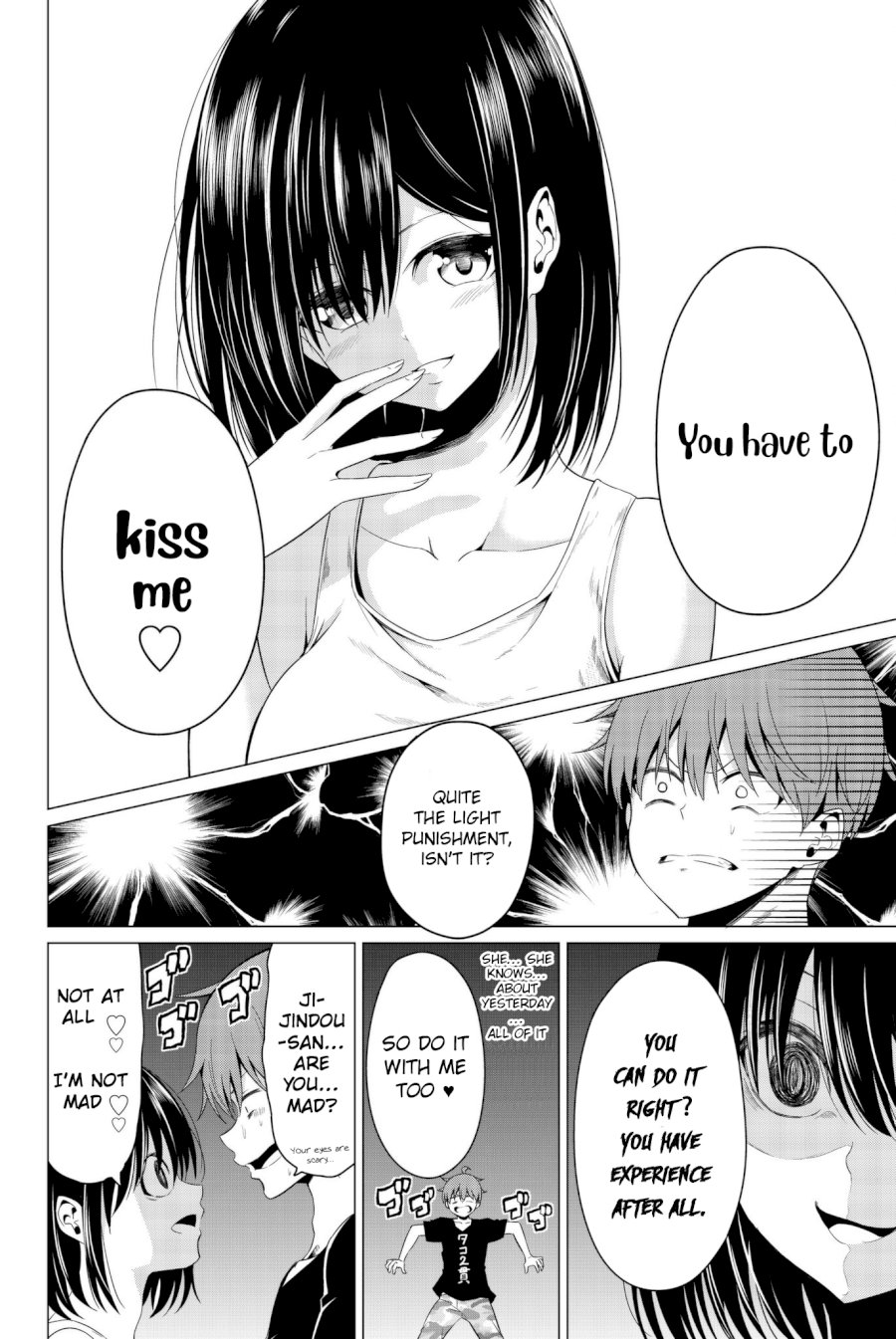 Sekai ka Kanojo ka Erabenai Chapter 14: The 14Th Decision: I’M… The Worst… Page 17