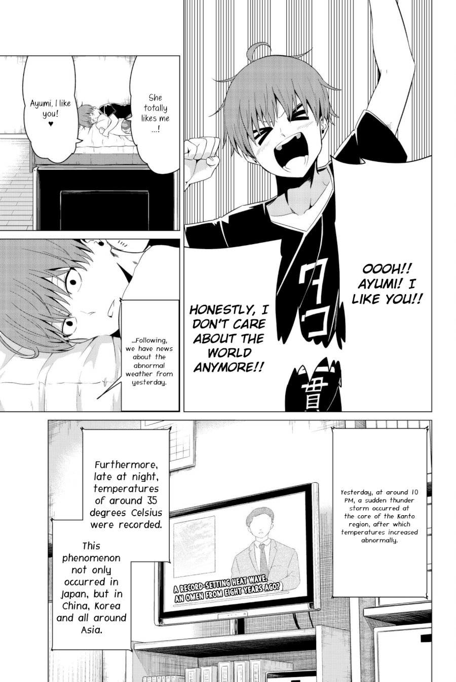 Sekai ka Kanojo ka Erabenai Chapter 14: The 14Th Decision: I’M… The Worst… Page 6