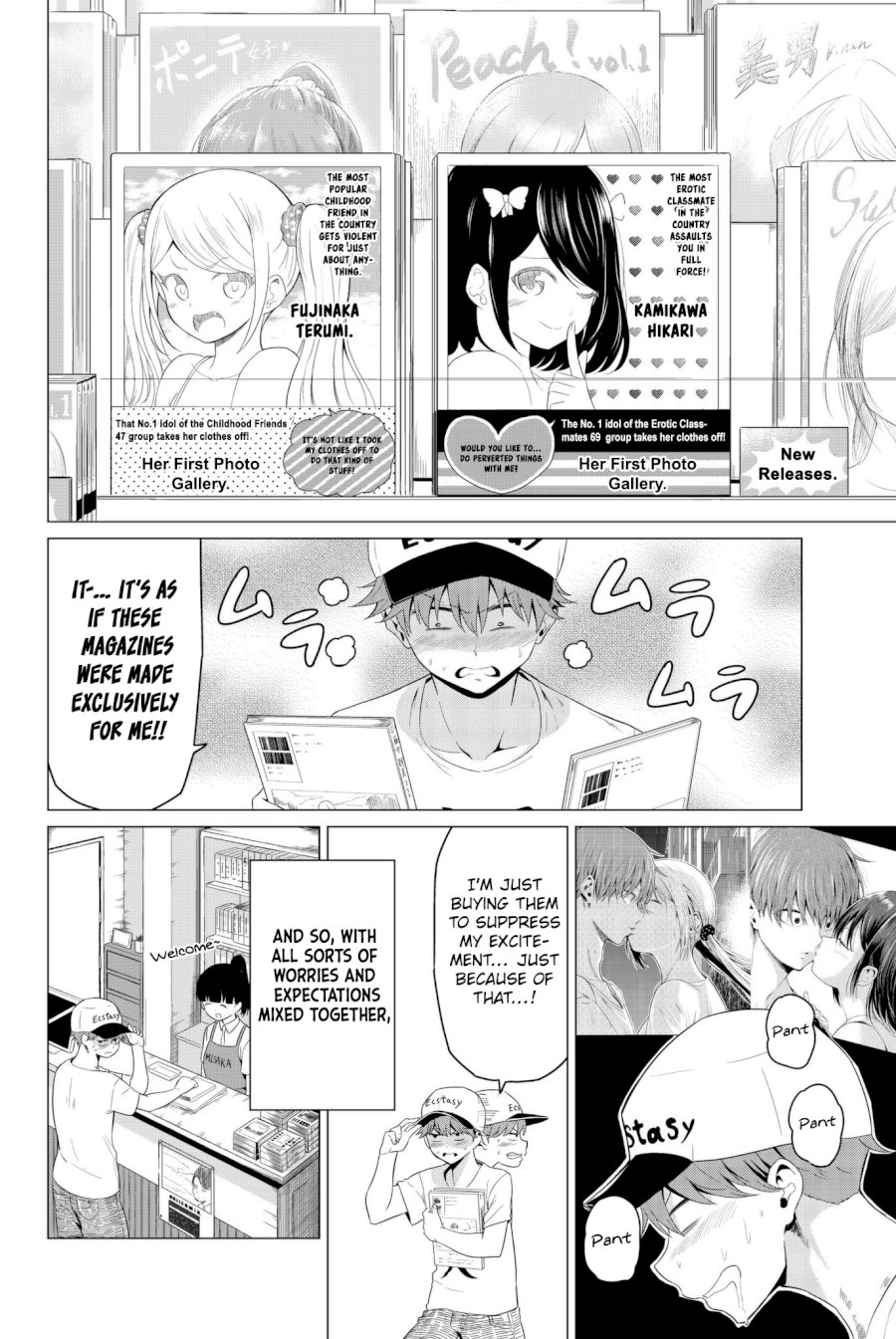 Sekai ka Kanojo ka Erabenai Chapter 15: The 15Th Decision: Next Time I Won’T Miss. Page 39