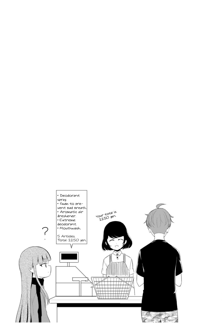 Sekai ka Kanojo ka Erabenai Chapter 15: The 15Th Decision: Next Time I Won’T Miss. Page 42