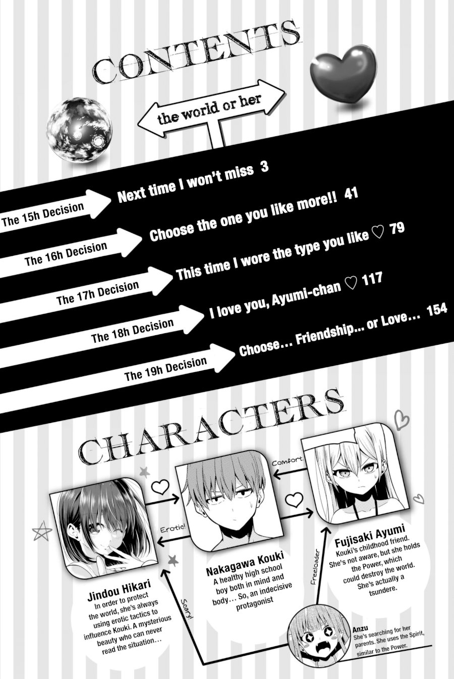 Sekai ka Kanojo ka Erabenai Chapter 15: The 15Th Decision: Next Time I Won’T Miss. Page 5