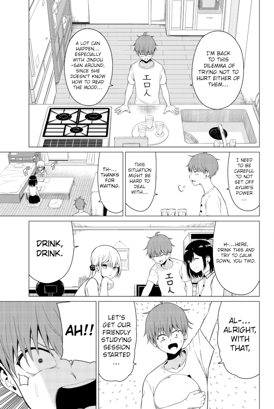 Sekai ka Kanojo ka Erabenai Chapter 16: The 16Th Decision: Choose The One You Like More!! Page 12