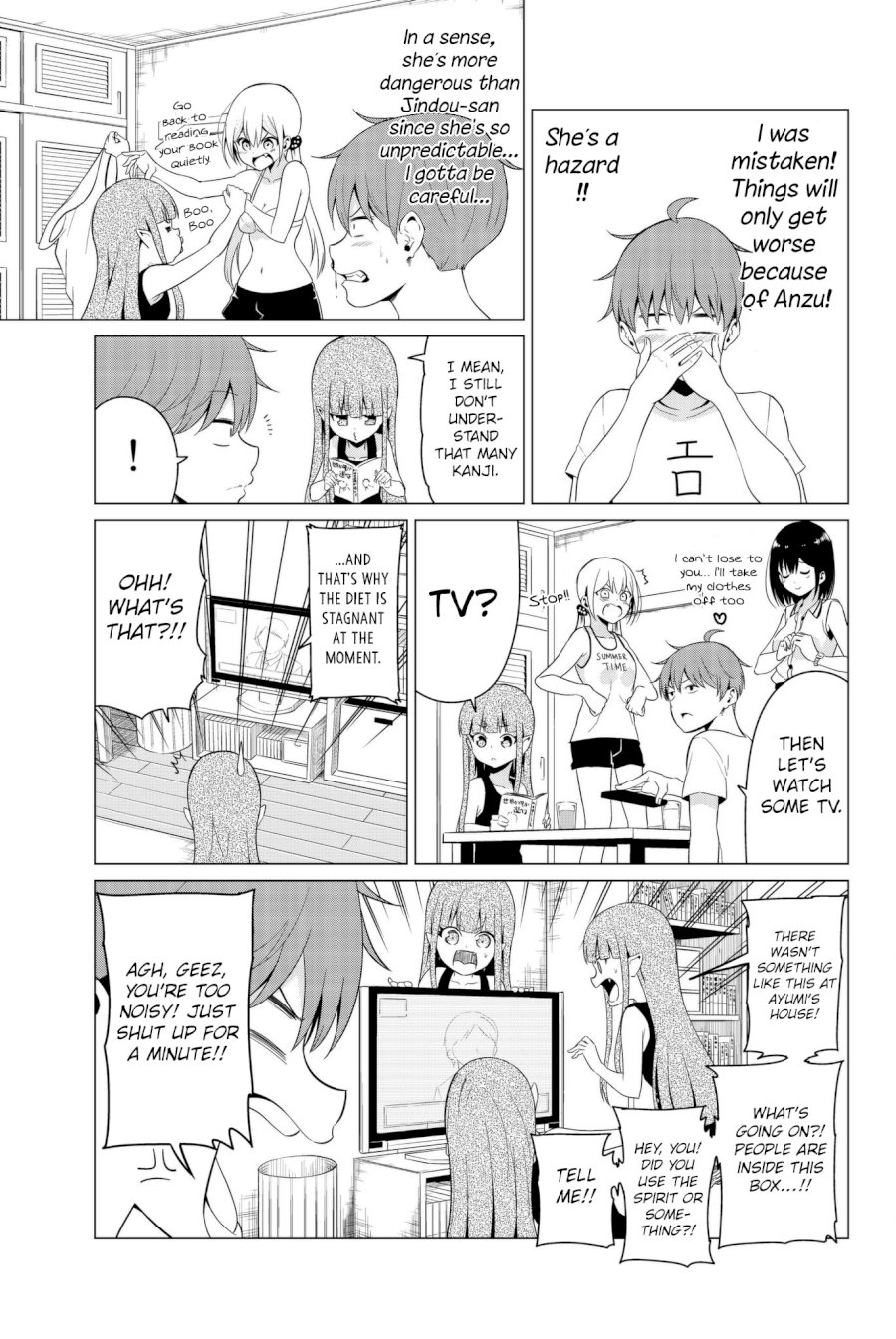 Sekai ka Kanojo ka Erabenai Chapter 16: The 16Th Decision: Choose The One You Like More!! Page 22