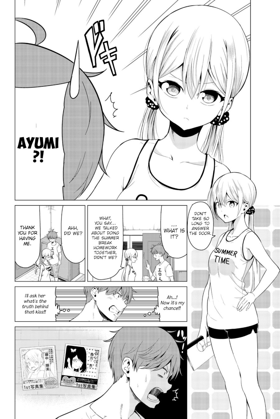 Sekai ka Kanojo ka Erabenai Chapter 16: The 16Th Decision: Choose The One You Like More!! Page 3