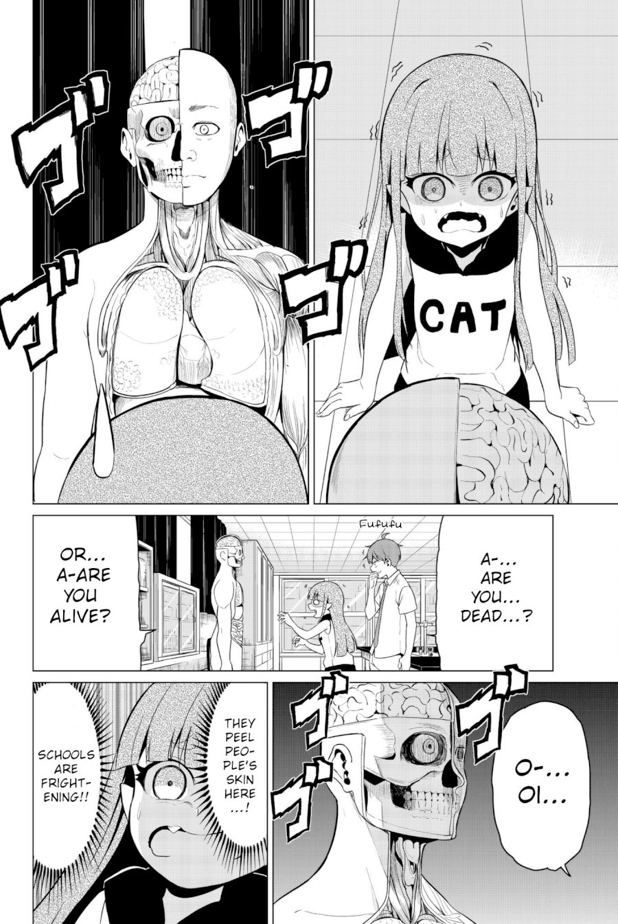 Sekai ka Kanojo ka Erabenai Chapter 17: The 17Th Decision: This Time I Wore The Type You Like ♥ Page 11