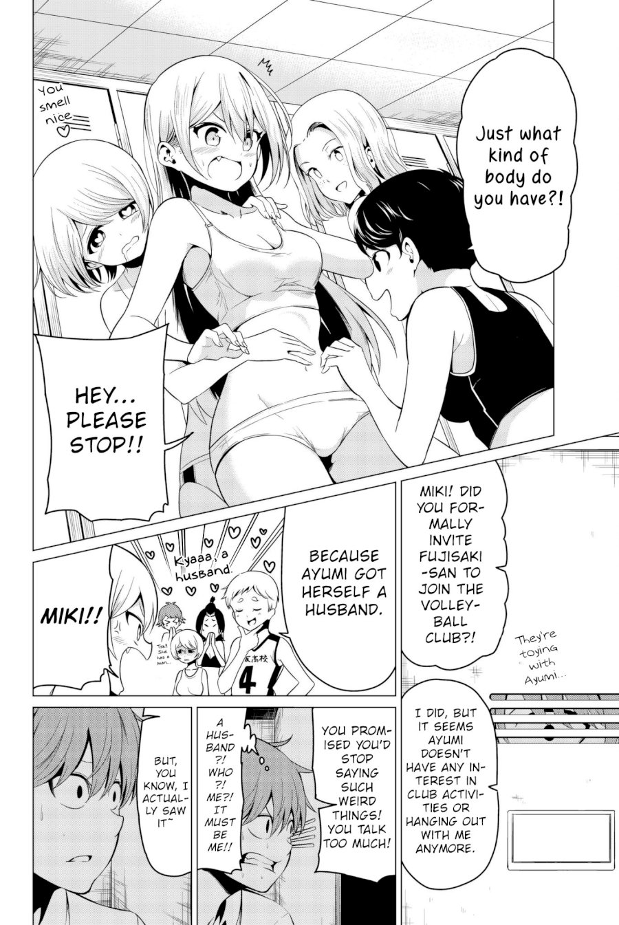 Sekai ka Kanojo ka Erabenai Chapter 17: The 17Th Decision: This Time I Wore The Type You Like ♥ Page 23