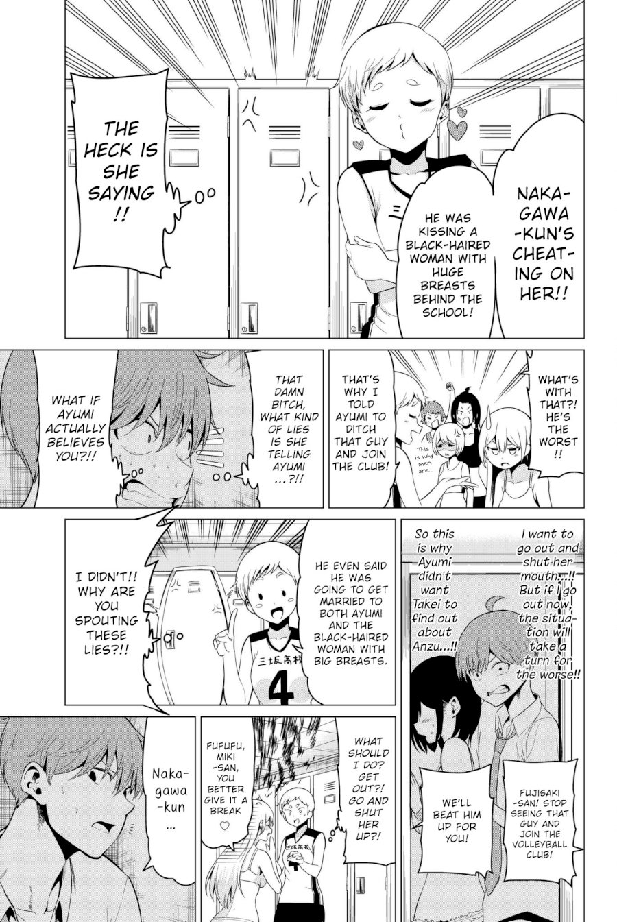 Sekai ka Kanojo ka Erabenai Chapter 17: The 17Th Decision: This Time I Wore The Type You Like ♥ Page 24