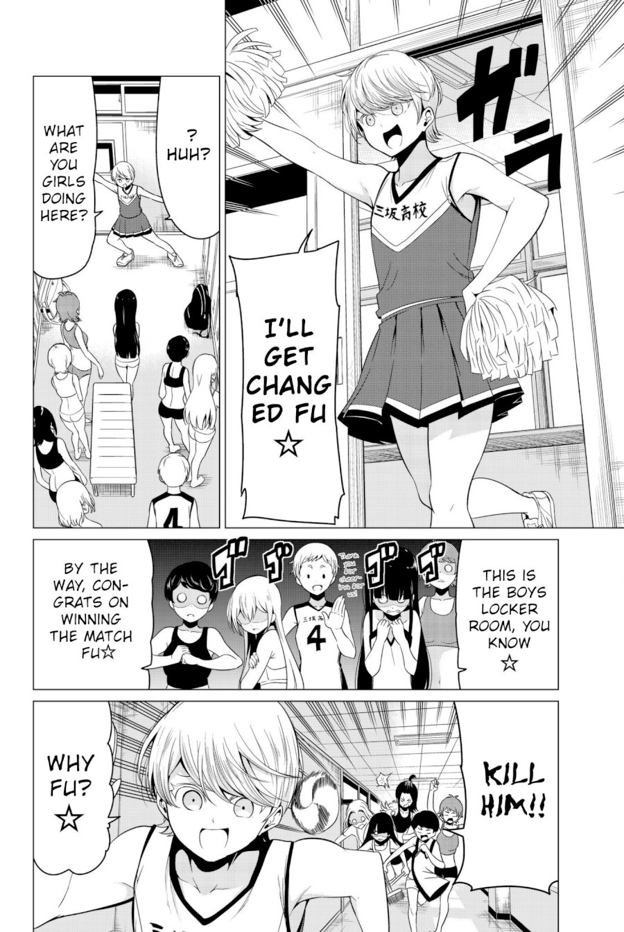 Sekai ka Kanojo ka Erabenai Chapter 17: The 17Th Decision: This Time I Wore The Type You Like ♥ Page 27